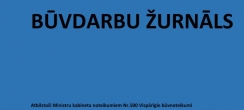 Par būvdarbu žurnālu