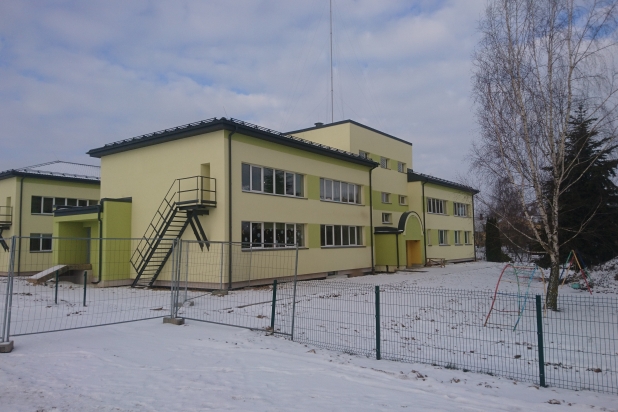 Технический надзор реконструкции Межотнской начальной школы